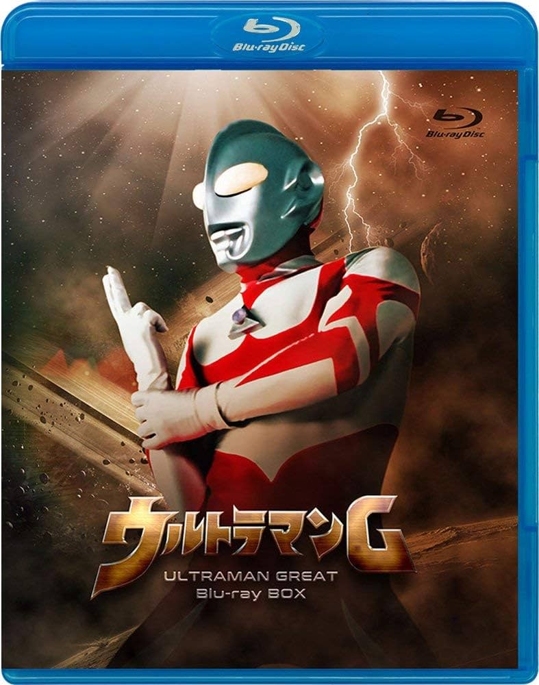 Amazon.co.jp: ウルトラマンG Blu-ray BOX : ドーレ・クラウス, ジーヤ
