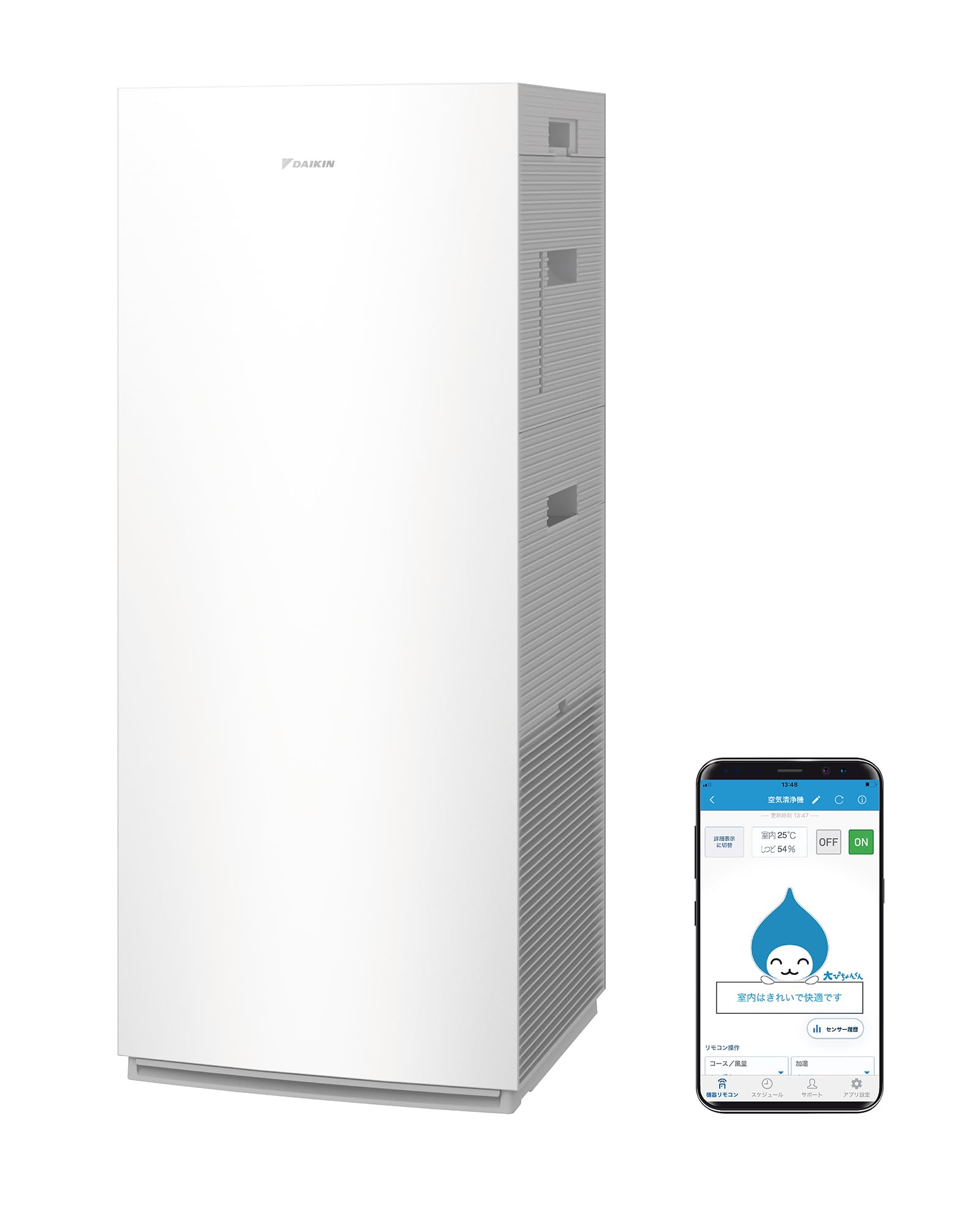 Amazon.co.jp: ダイキン【ウイルス対策】加湿 空気清浄機 2025年モデル