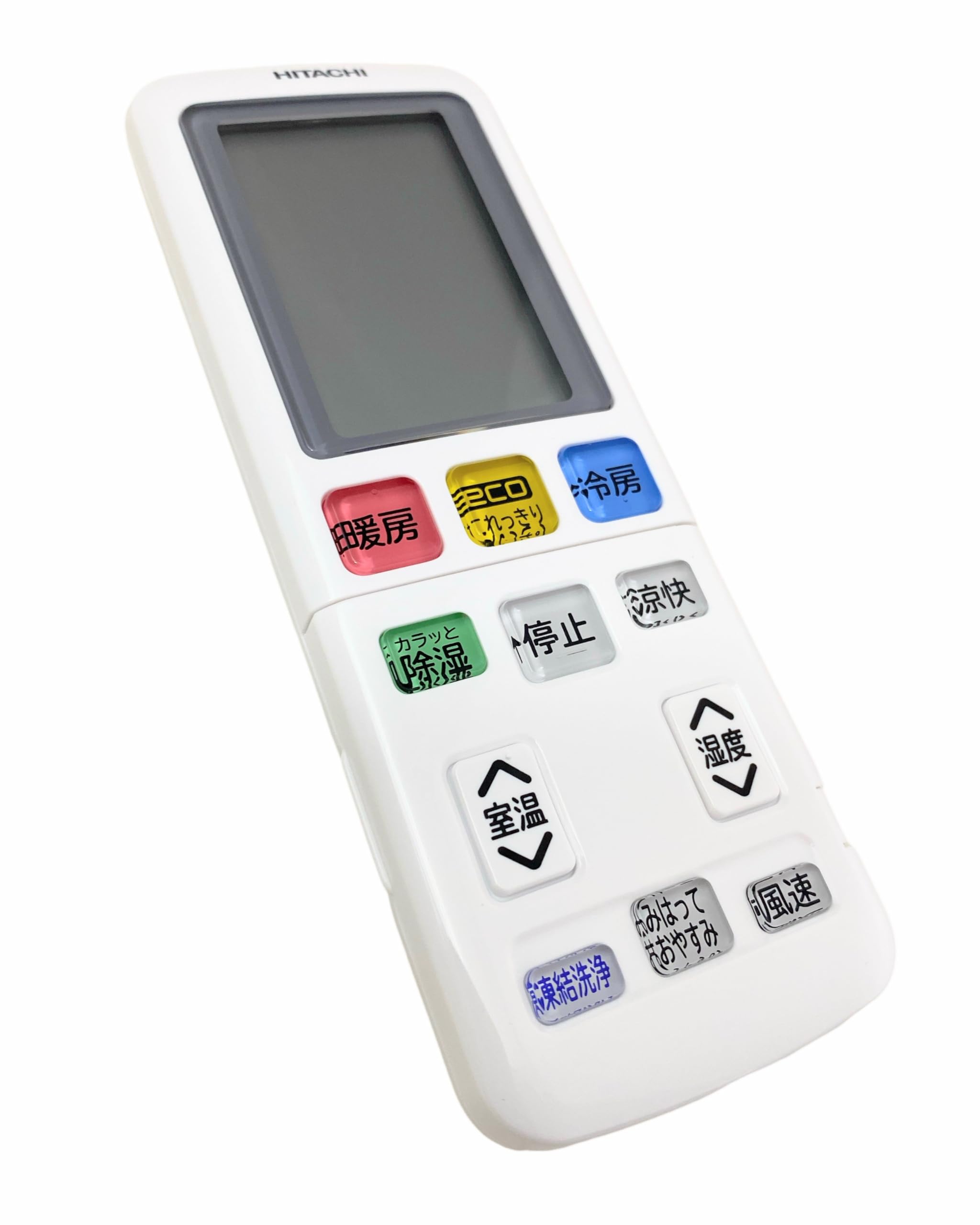 Amazon.co.jp: 日立 HITACHI エアコン リモコン（RAR-BJ1） RAS-W40R2
