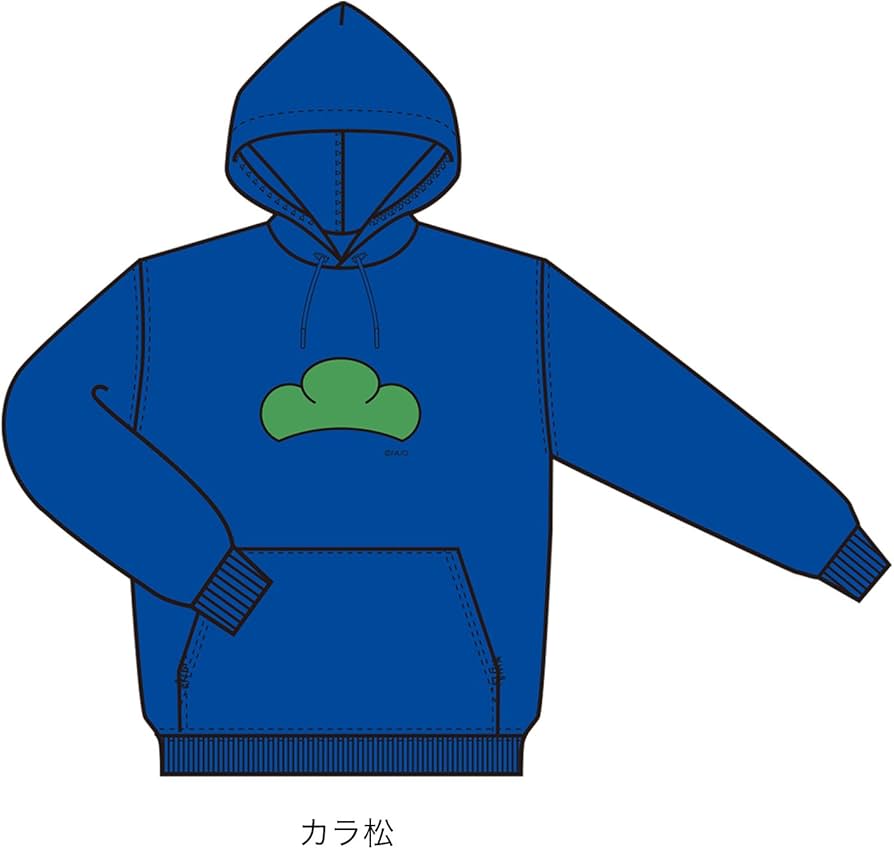 Amazon.co.jp: おそ松さん 松パーカー(カラ松) : おもちゃ