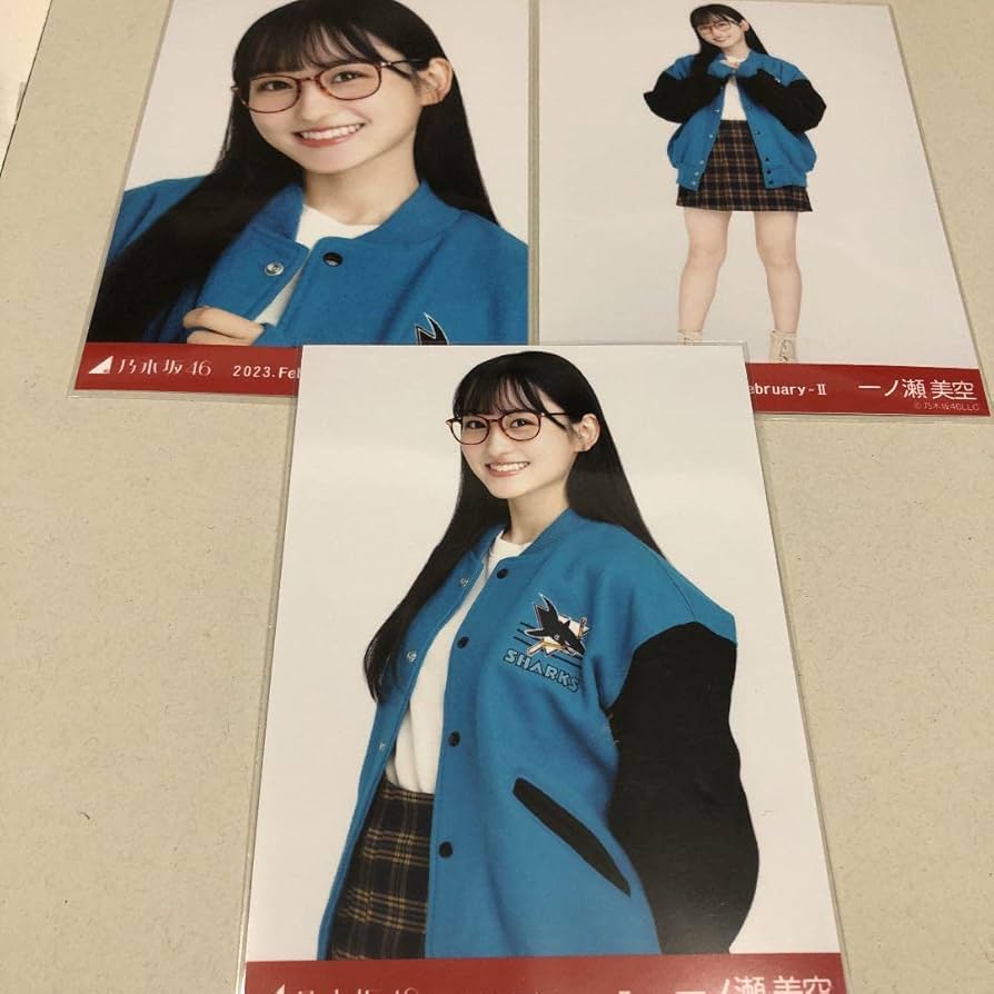 Amazon.co.jp: 乃木坂46 生写真 一ノ瀬美空 スタジャン 私服 コンプ