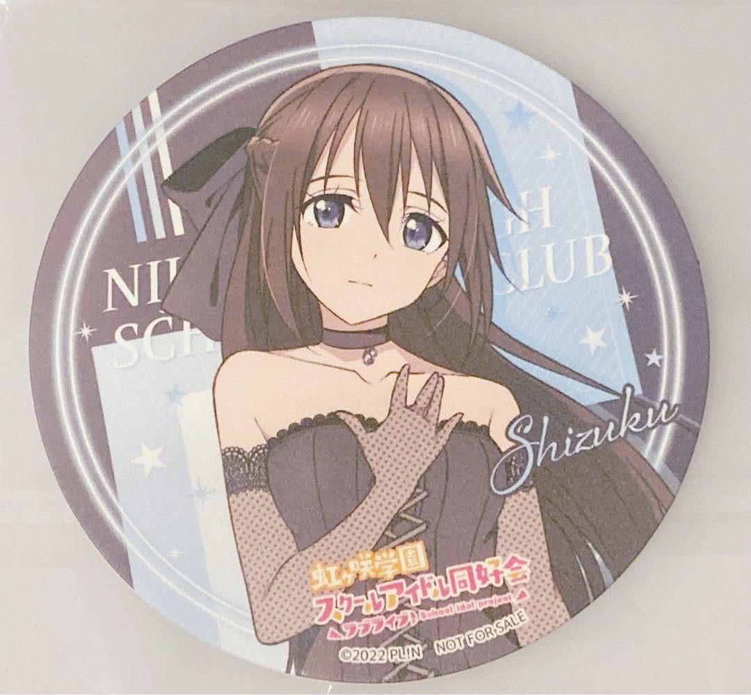 Amazon.co.jp: ラブライブ 虹ヶ咲 お台場 キッチンカー 特典