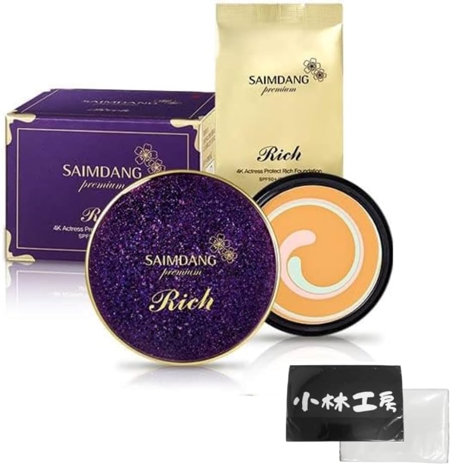 Amazon | サイムダン プレミアム 4Kアクトレス プロテクト リッチ