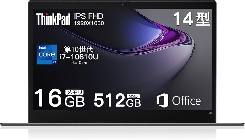 Amazon.co.jp: 【整備済み品】 レノボ ThinkPad T14s gen1,14インチ