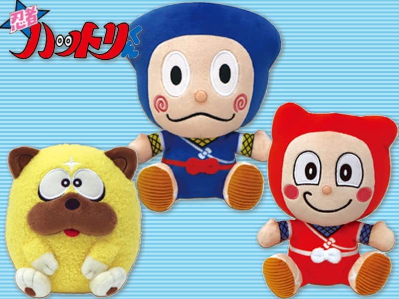 Amazon.co.jp: 忍者ハットリくん 3種セット ミディアム ぬいぐるみ