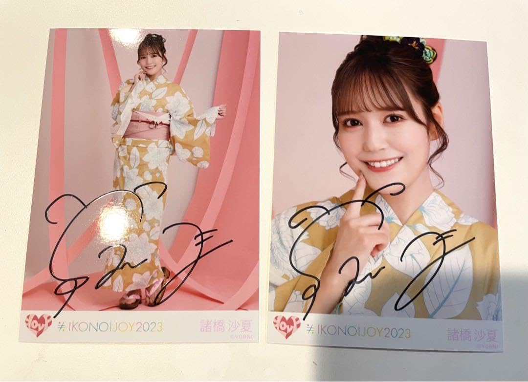 Amazon.co.jp: ＝LOVE 諸橋沙夏 直筆 サイン 生写真 イコノイジョイ