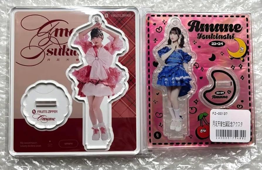 月足天音 アクスタ セット まろん 月足天音アクスタセット まろん 月足