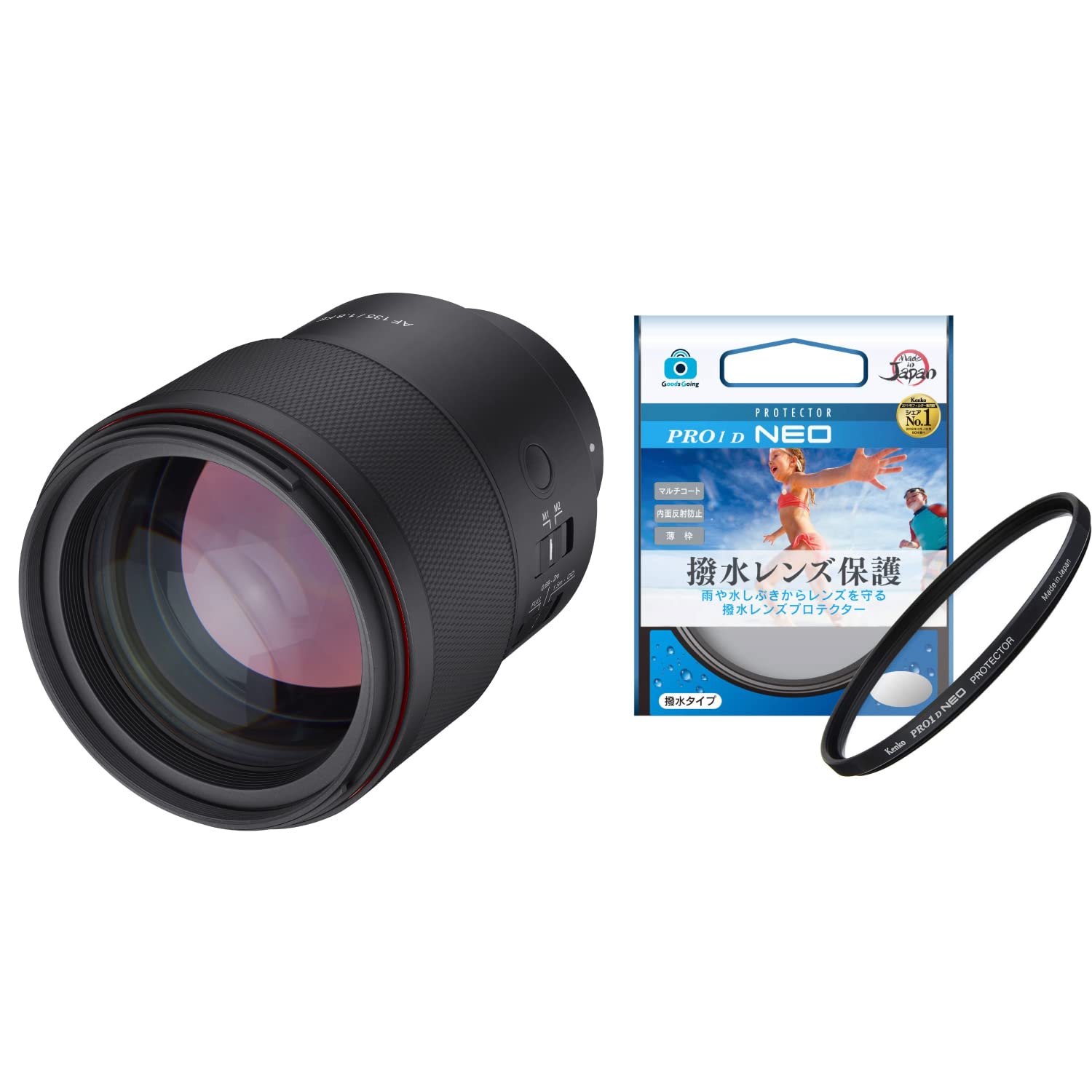 Amazon.co.jp: SAMYANG 単焦点レンズ AF 135mm F1.8 FE ソニー α E