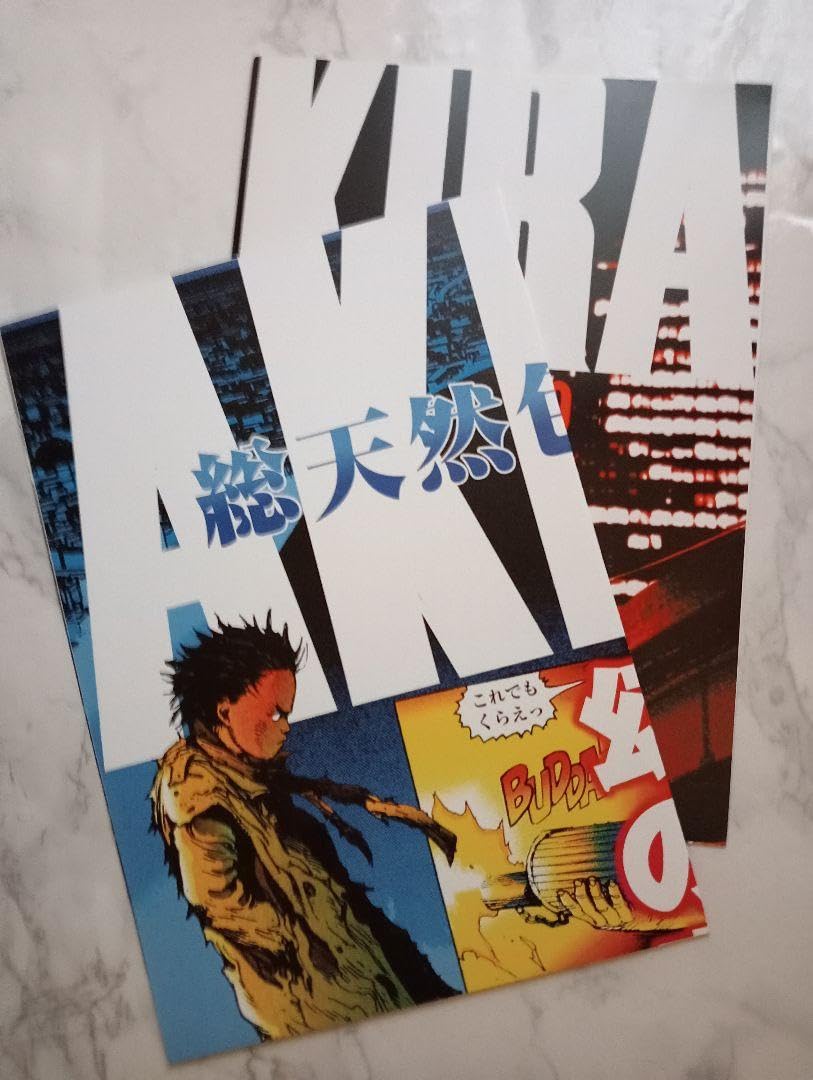Amazon.co.jp: 総天然色AKIRAアキラ 書店用ポスター 2枚セット 大友