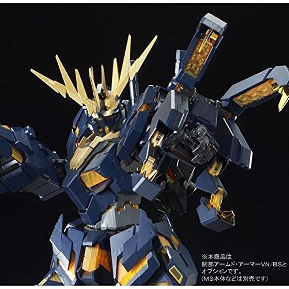 Amazon | BANDAI PG 1/60 拡張ユニット アームド・アーマーVN/BS