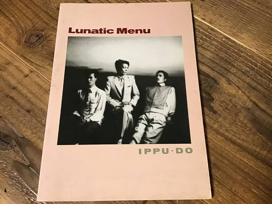 Amazon.co.jp: S/楽譜/一風堂/Lunatic Menu/タブ譜/バンドスコア/IPPU