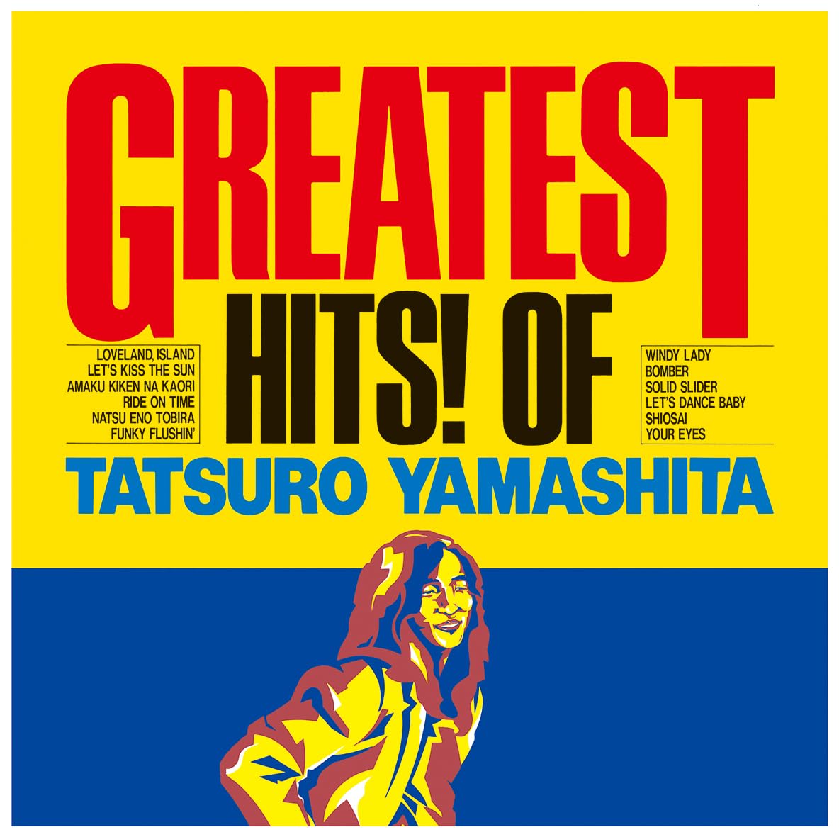 Amazon.co.jp: GREATEST HITS! OF TATSURO YAMASHITA (完全生産限定盤
