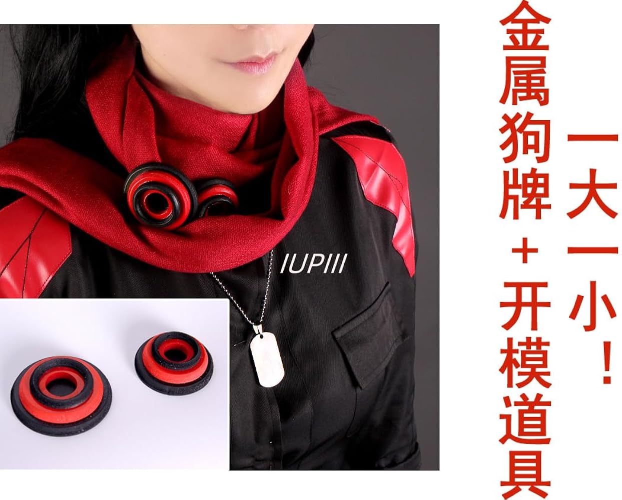 Amazon.co.jp: [YOkima] パニシング：グレイレイヴン パニグレ ルシア