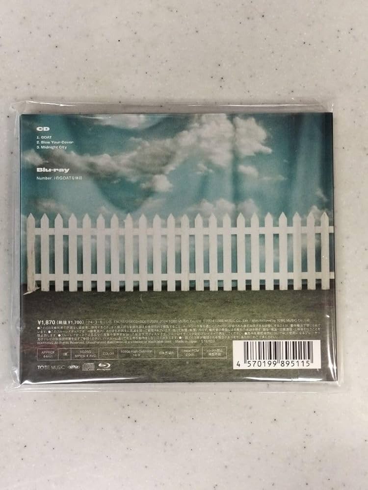 Amazon.co.jp: Number_i GOAT 初回限定盤B 〈CD Blu-ray〉 : おもちゃ