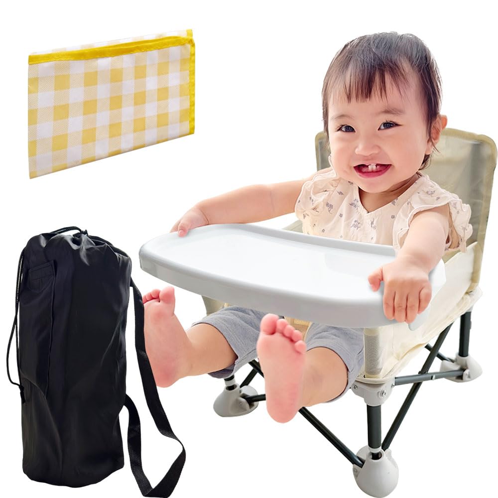 Amazon | H∞HealthyLifeベビーチェア テーブルチェア 赤ちゃん 子供