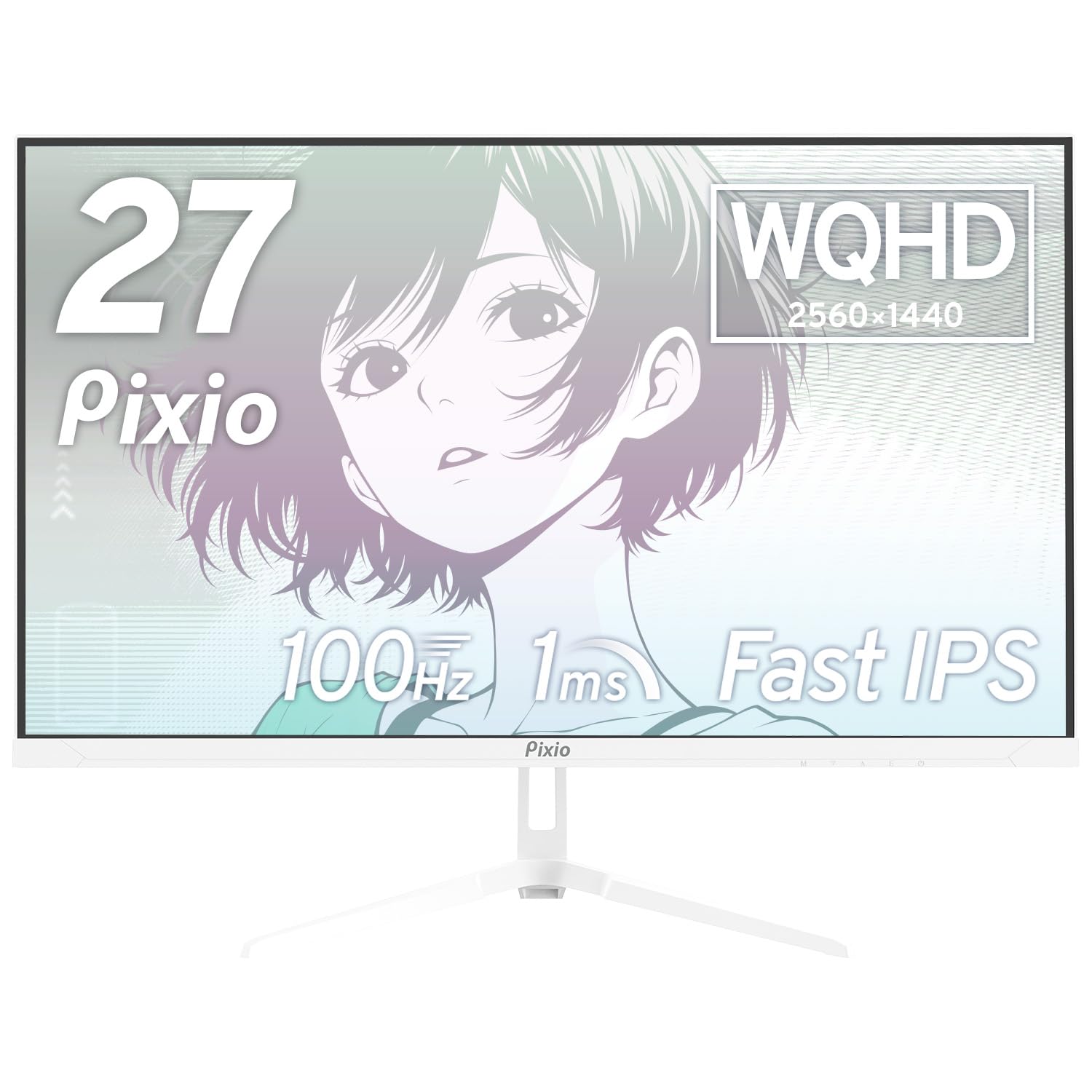 Amazon.co.jp: Pixio PX275 Wave White ゲーミングモニター 27インチ