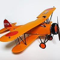 Amazon | 童友社 1/32 大型戦闘機 赤とんぼ 陸上式 | プラモデル 通販
