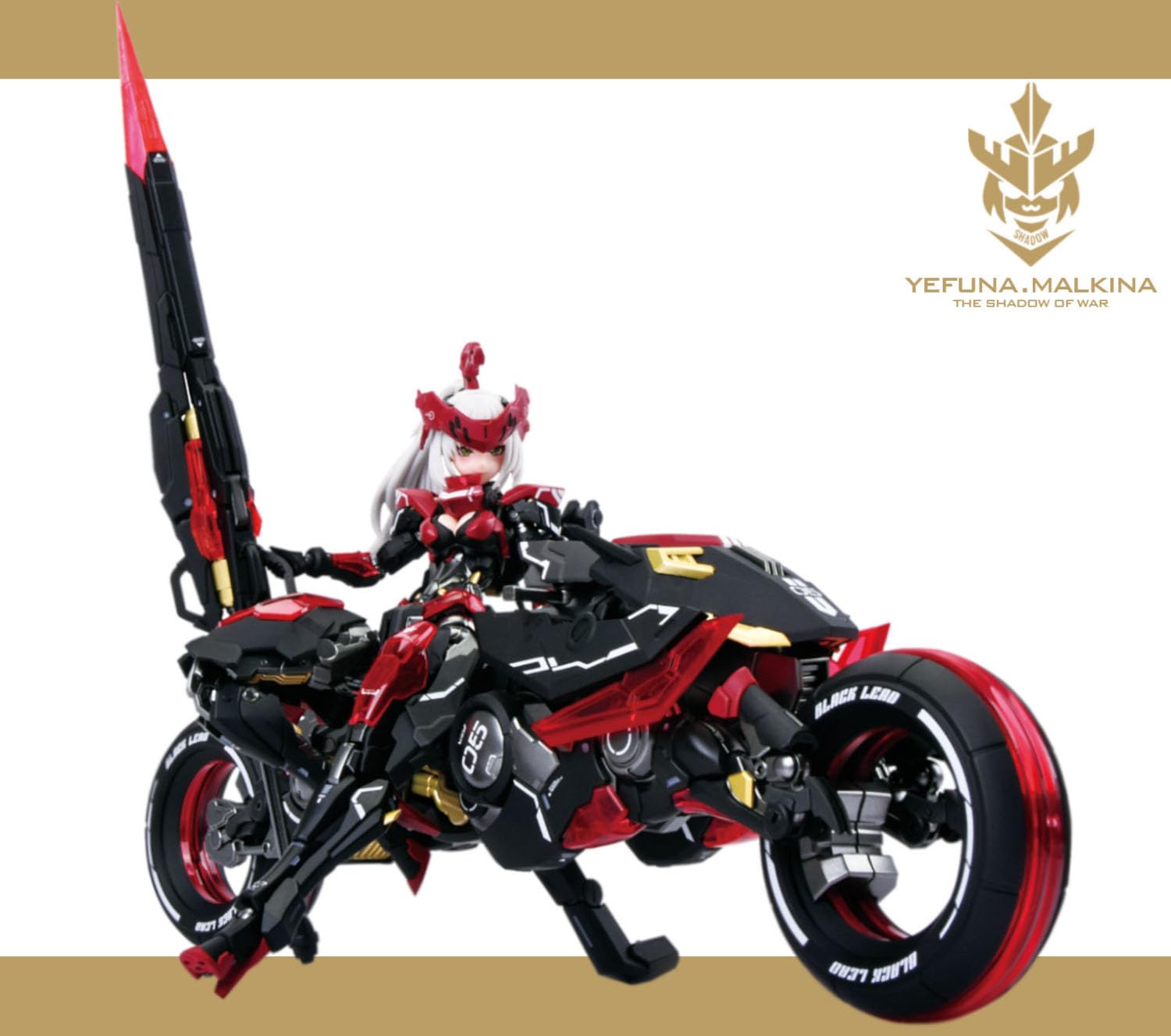 Amazon | 童友社 NUKE MATRIX CYBER FOREST FANTASY GIRLS 5 SHADOW