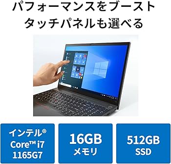 Amazon.co.jp: 直販 ノートパソコン：ThinkPad E15 Gen 2 Core i7