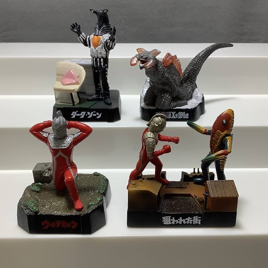 Amazon | ウルトラ怪獣名鑑 ウルトラセブン編 全15種コンプリート