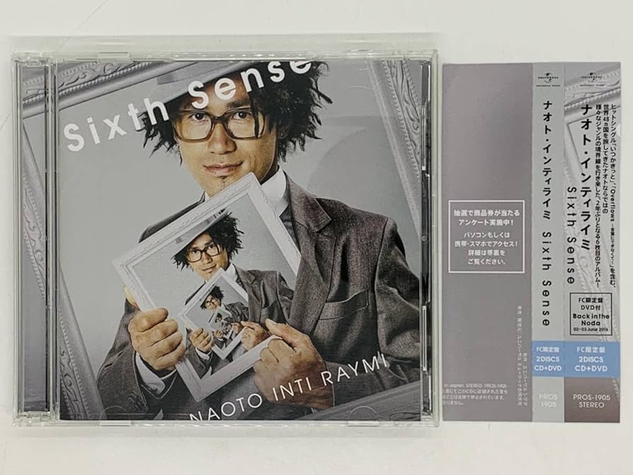 Amazon.co.jp: CD+DVD FC限定 ナオトインティライミ Sixth Sense