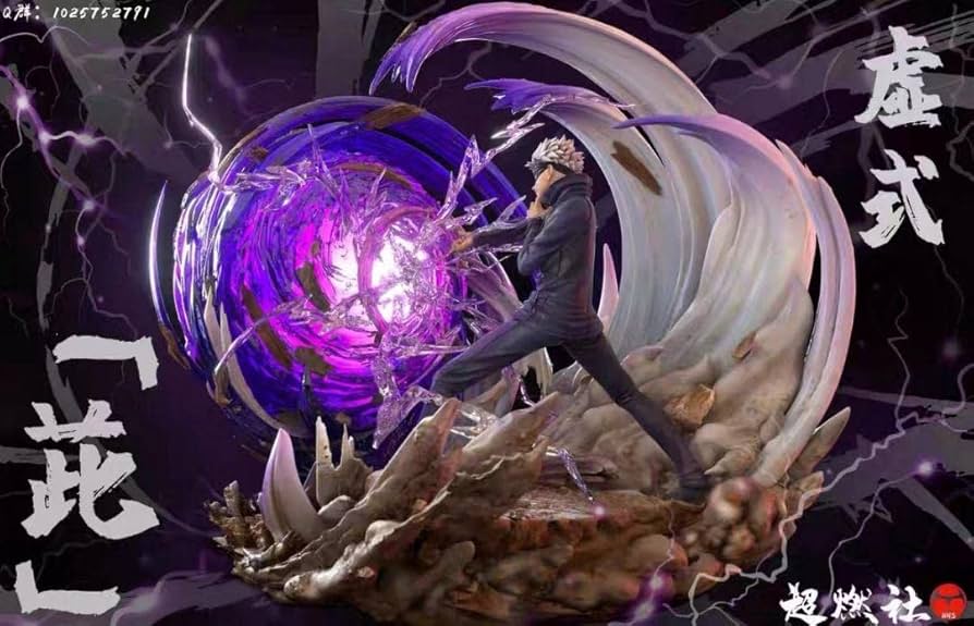 Amazon | 呪術廻戦 五条悟 虚式 むらさき 高級フィギュア ガレージ