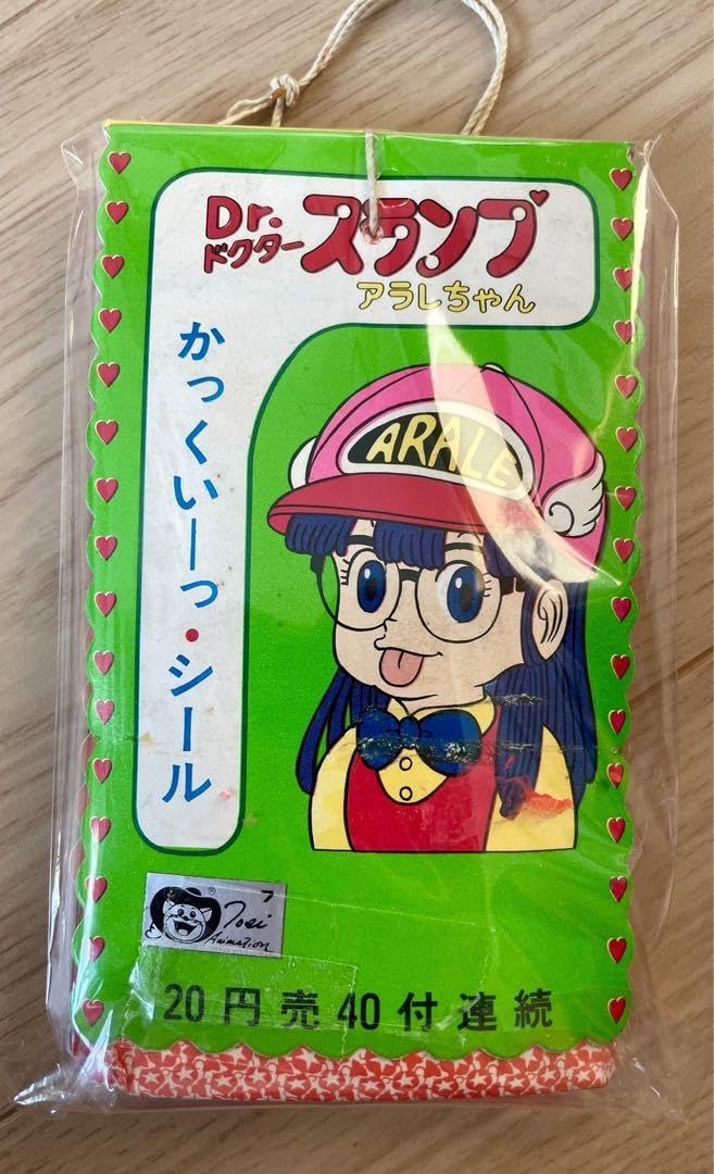 Amazon.co.jp: 初代 レトロ ドクタースランプアラレちゃん かっくい