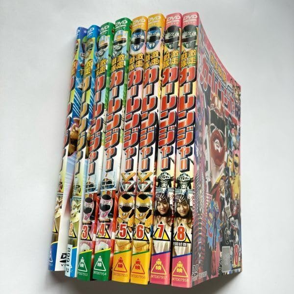 Amazon.co.jp: 720429 レンタルDVD 激走戦隊カーレンジャー 全8巻 岸
