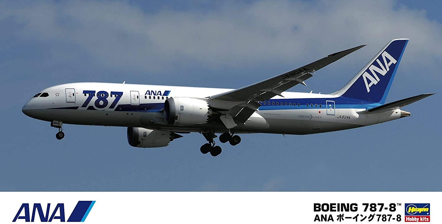 Amazon.com: Hasegawa 1/200 ANA B787-8 Plastic Model 16 : Arts