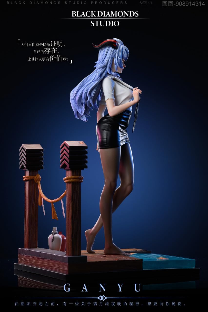 Amazon.co.jp: ガレージキットB.D.S限定販売 Ver.1/4 原神 甘雨