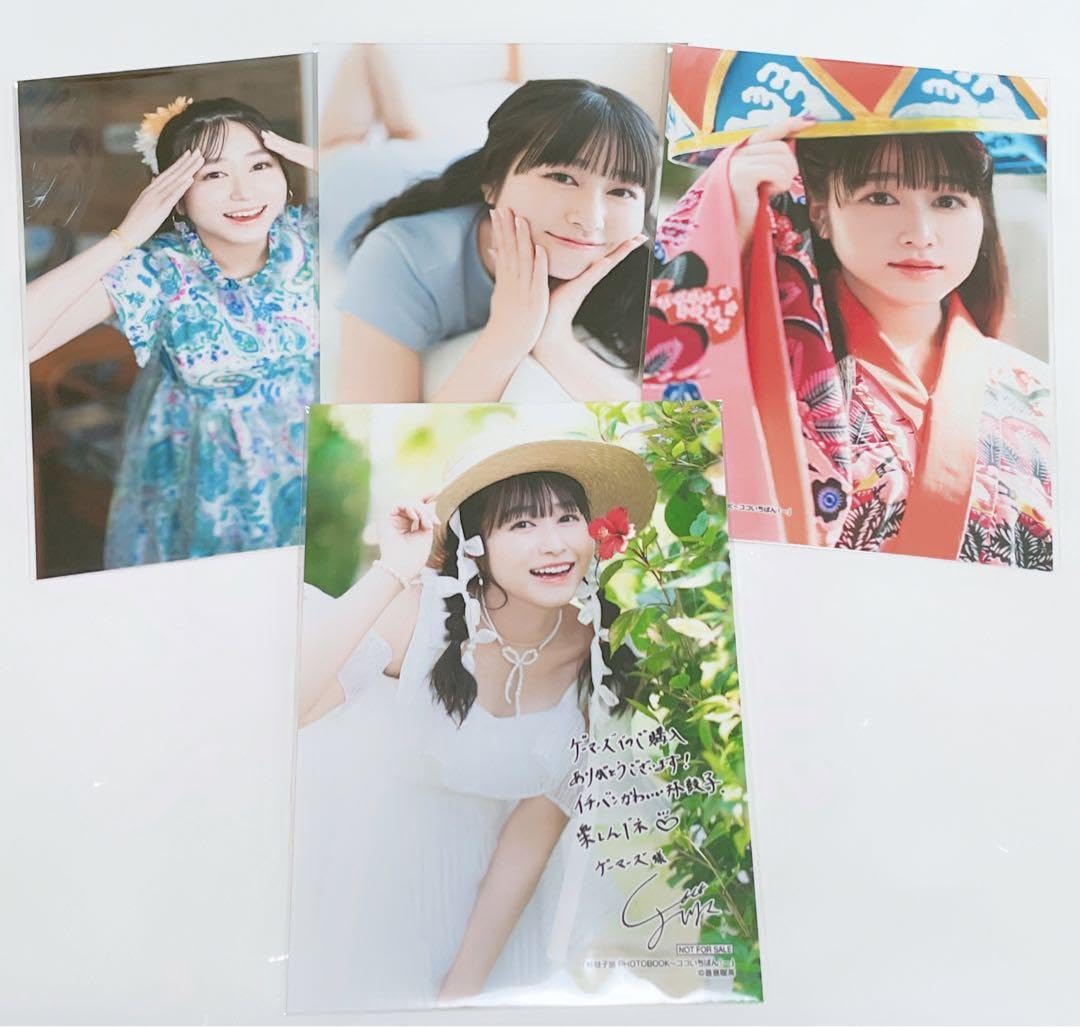 Amazon.co.jp: 林鼓子旅PHOTOBOOK~ココいちばん~ ゲーマーズ特典