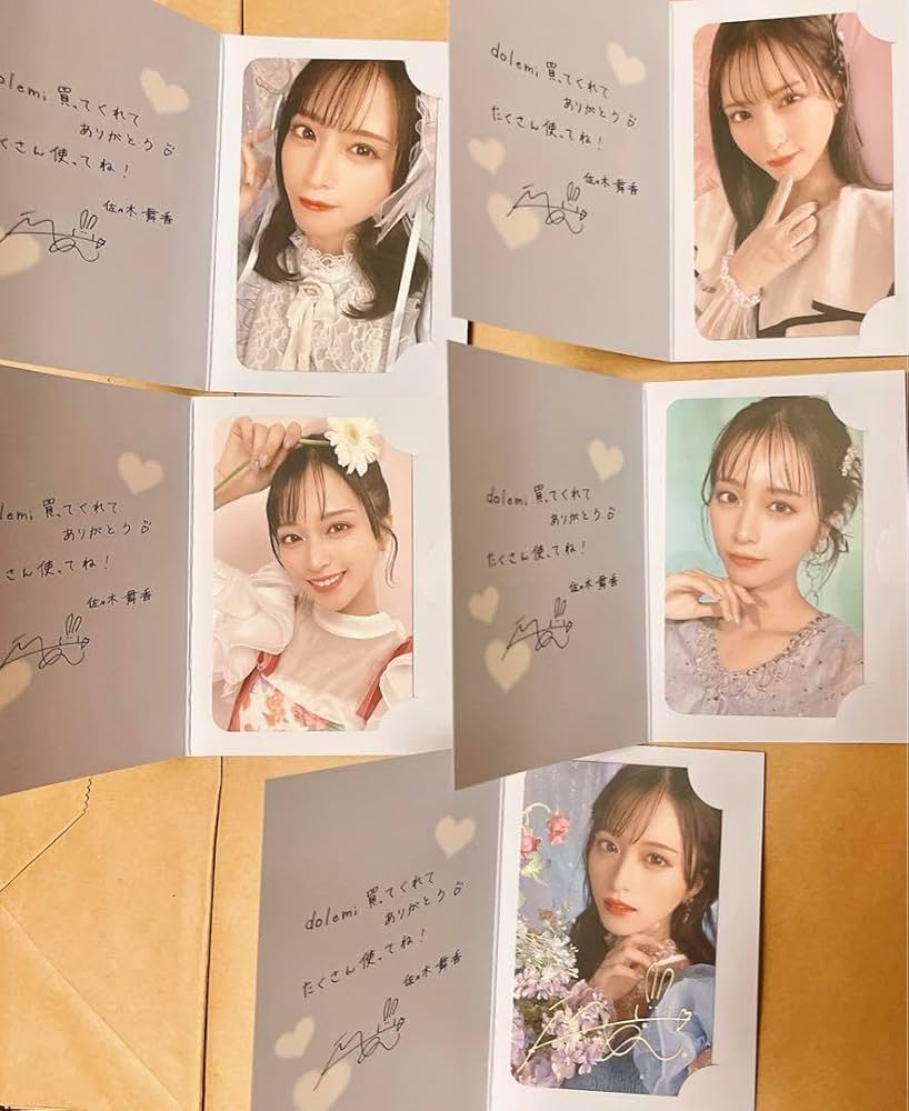 Amazon.co.jp: ＝LOVE佐々木舞香 ホテラバ カラコン ドレミ 自撮り