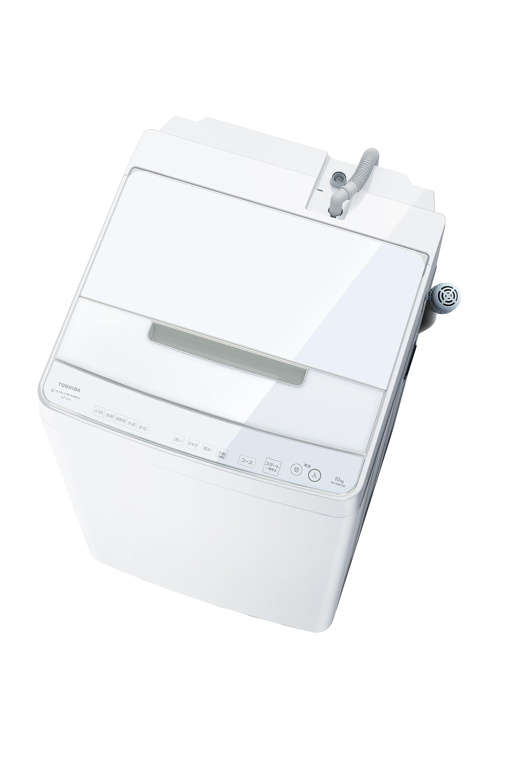 Amazon.co.jp: 東芝(TOSHIBA) 全自動洗濯機 10kg AW-10DP3 (W