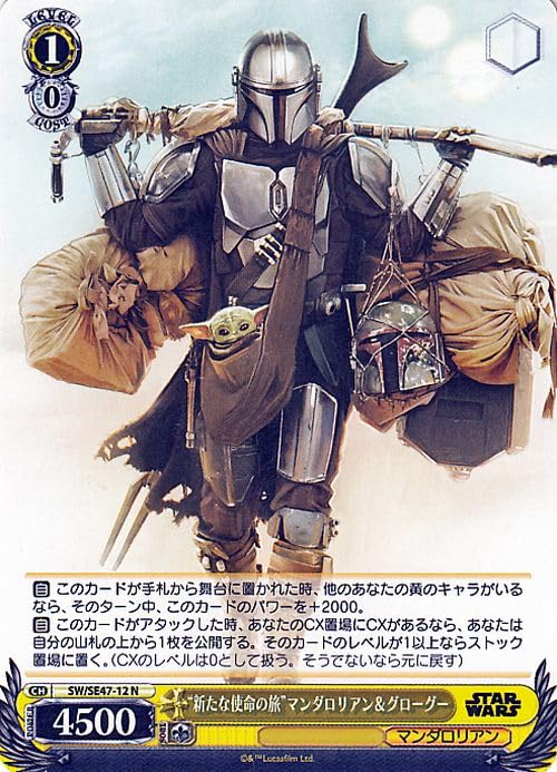 Amazon.co.jp: ヴァイスシュヴァルツ プレミアムブースター Vol.2