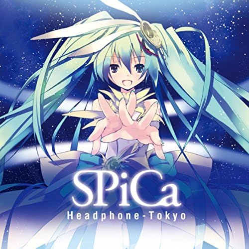希少 サイン入り とくP SPiCa ボカロ CD 初音ミク GUMI 希少 サイン