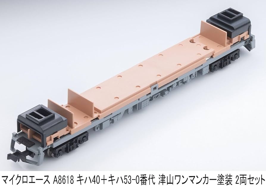 619aacaRssL._AC_UF894,