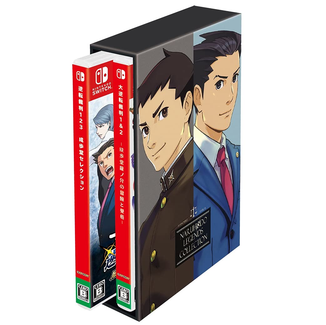 Amazon.co.jp: 成歩堂レジェンズコレクション -Switch (【数量限定特典