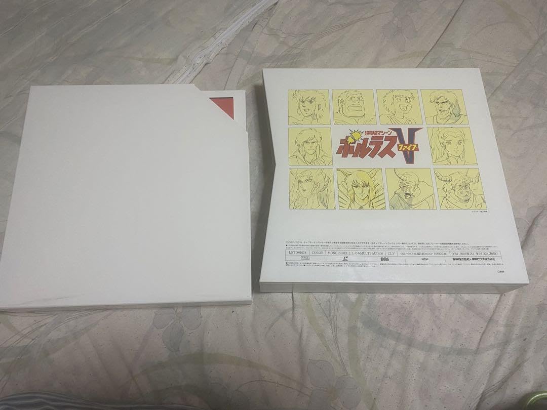 Amazon.co.jp: ボルテスV アニメ LD レーザーディスク全10 枚 : おもちゃ