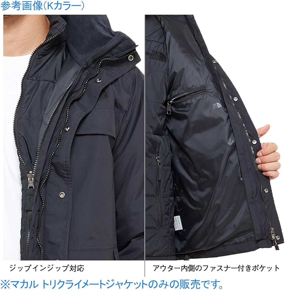 Amazon.co.jp: [ザ ノースフェイス] ジャケット マカルトリクライ