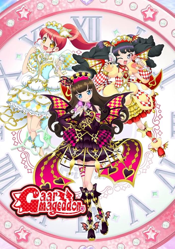 Amazon.co.jp: 黒須あろま ガレージキット ガレキ プリパラ