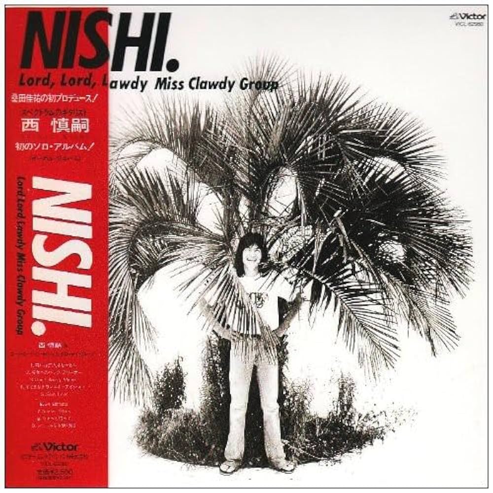 Amazon.co.jp: NISHI.(紙ジャケット仕様): ミュージック
