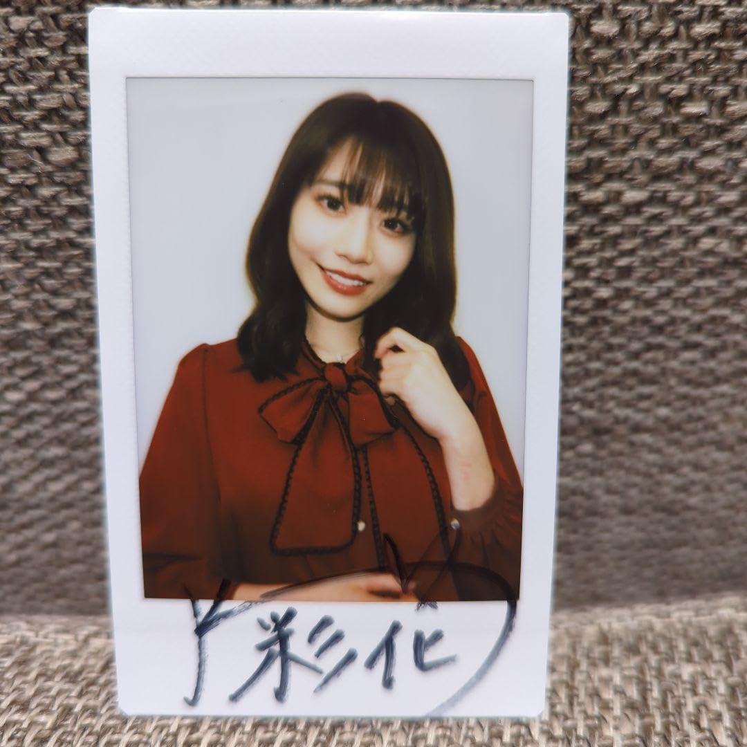 Amazon.co.jp: 河北彩花→河北彩伽改名前チェキ 超レア版 漢字 直筆