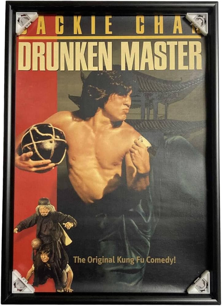 Amazon.co.jp: 「酔拳/ジャッキー・チェン レトロ調 ポスター」GHHY008