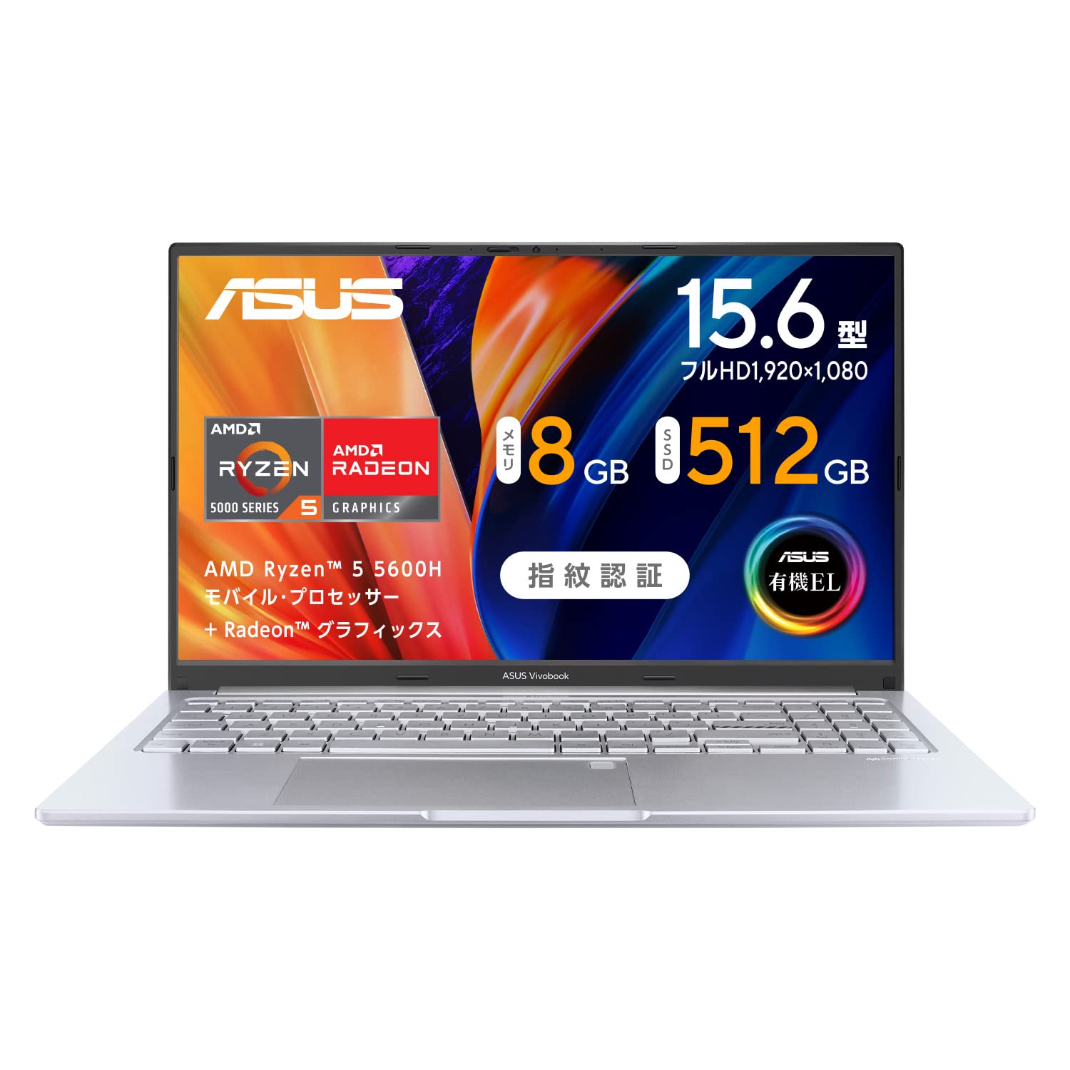 Amazon.co.jp: ASUS ノートパソコン Vivobook 15X OLED 15.6インチ