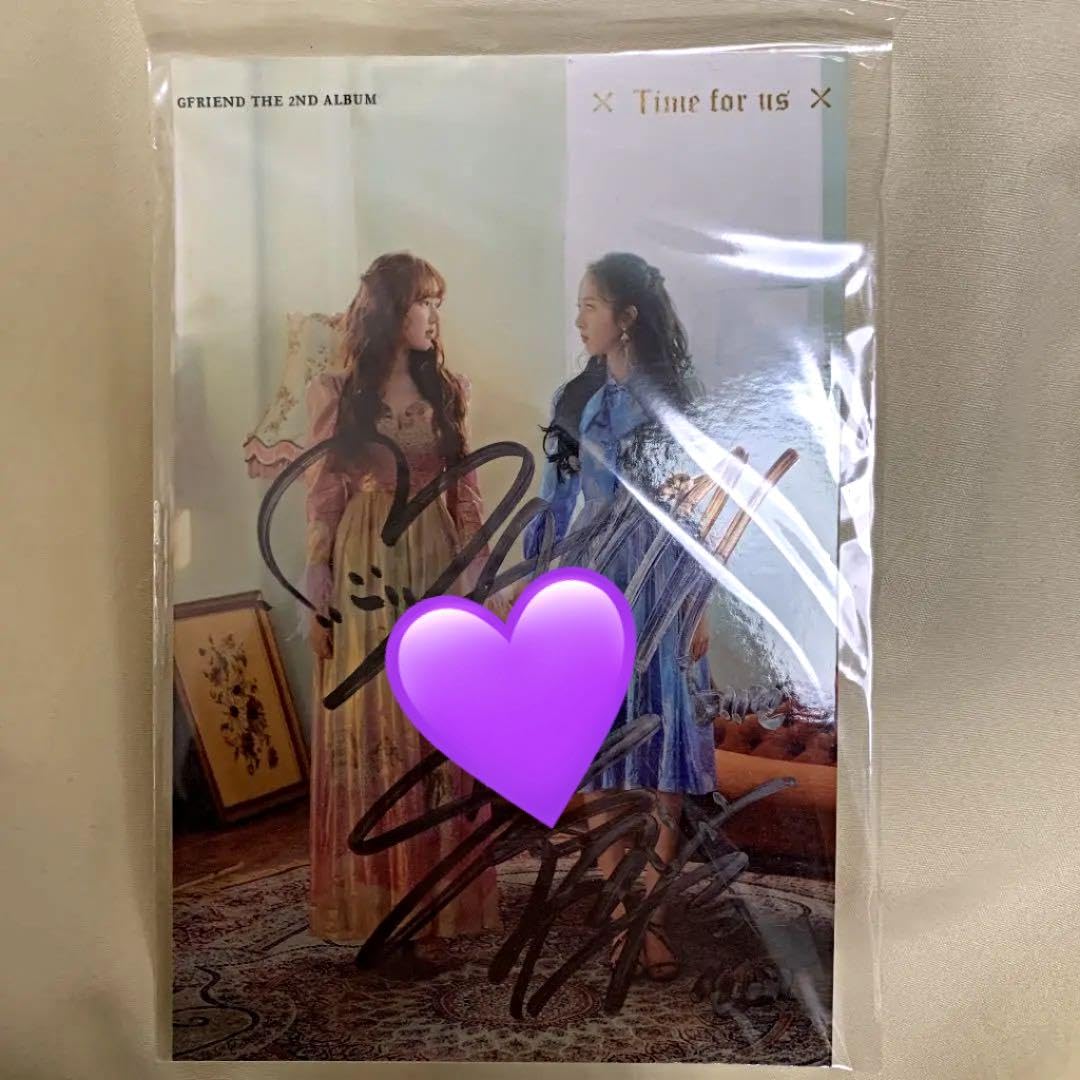 Amazon.co.jp: GFRIEND イェリン シンビ 直筆サイン 写真 当選品