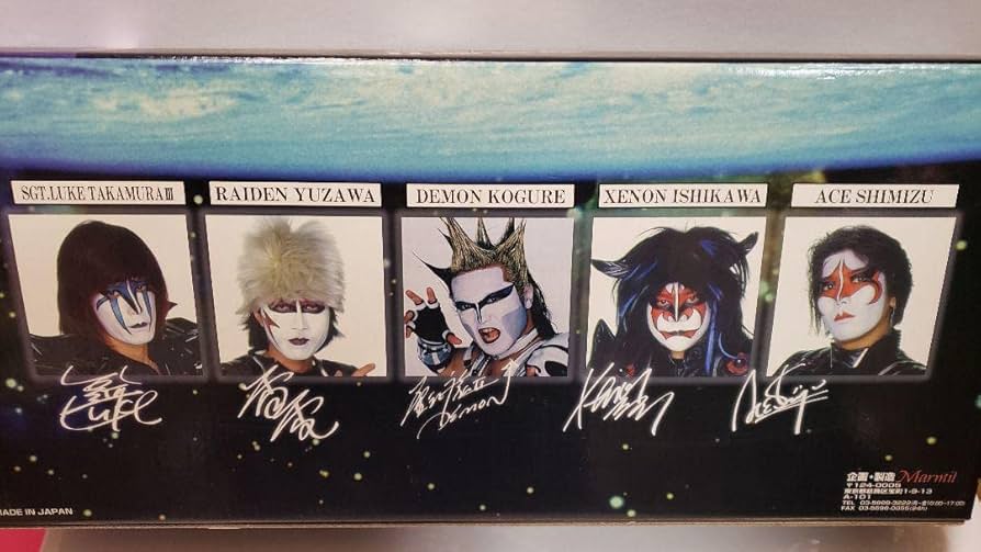 Amazon | 聖飢魔II フィギュア | フィギュア・ドール 通販