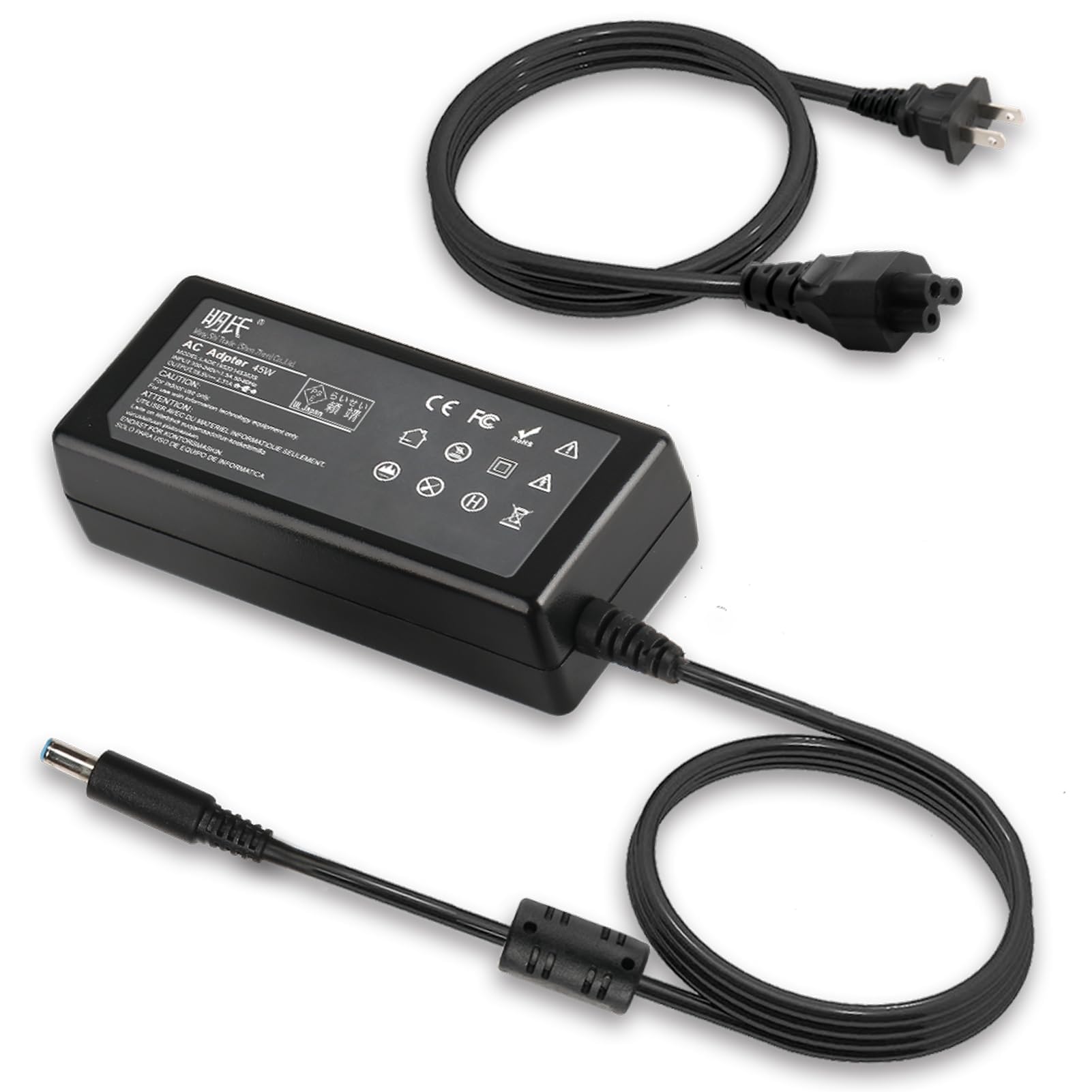 Amazon.co.jp: Dell対応 19.5V 2.31A 45W 電源 ACアダプター XPS 13