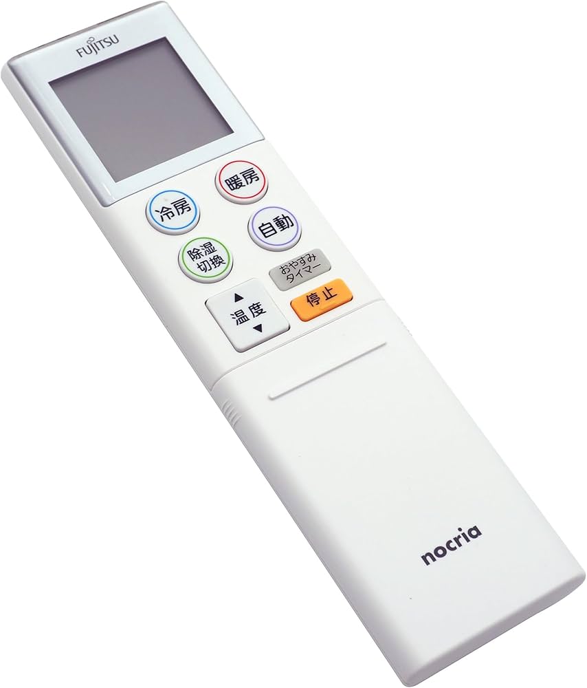 Amazon.co.jp: オーディオファン 富士通専用 エアコン リモコン AR
