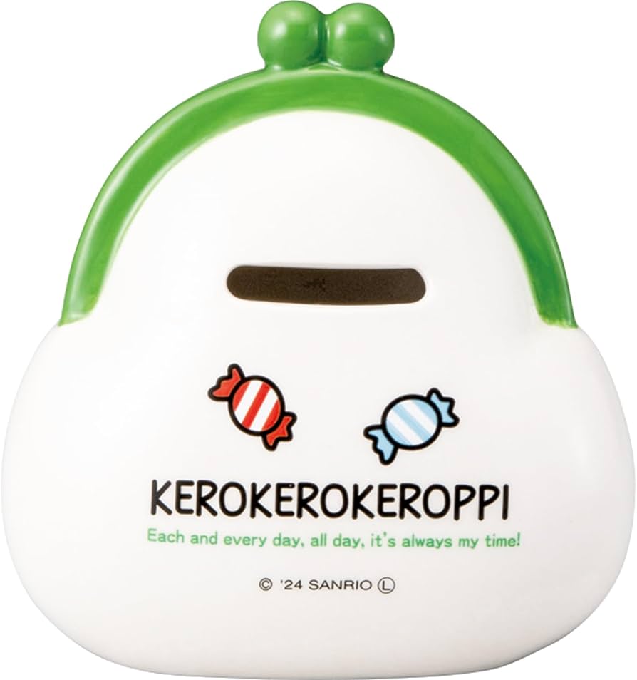 Amazon.co.jp: サンリオ (sanrio) 「 けろけろけろっぴ 」 貯金箱