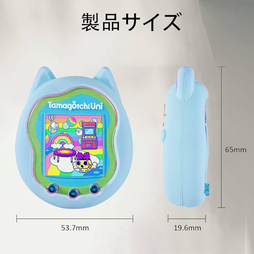 Amazon | For Tamagotchi Uni ケース 【LAZIRO】たまごっちユニ用